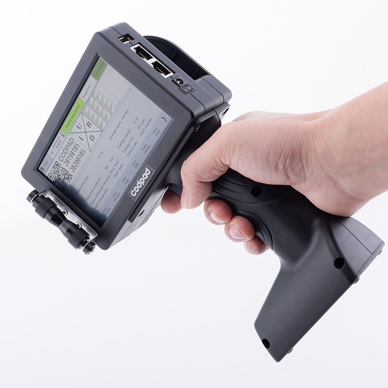 熱發(fā)泡便攜式手持噴碼機 T110H 型號