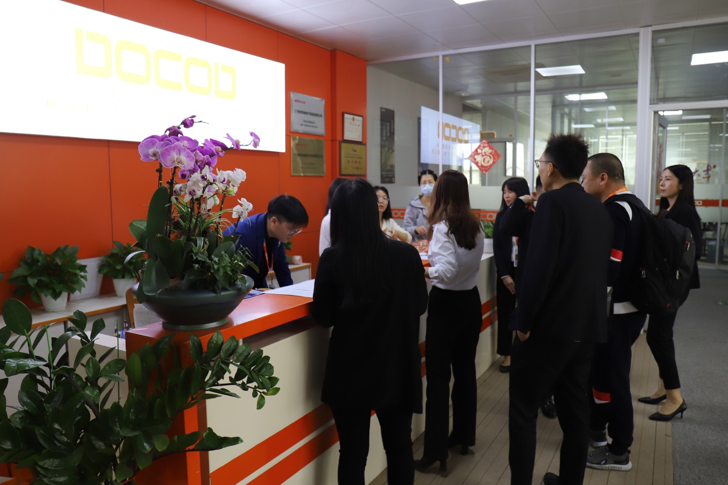戰(zhàn)略賦能，深度合作丨杜高春季交流會在廣州召開
