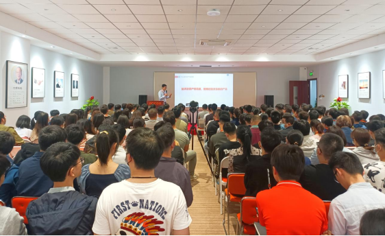 路雖遠，行將則至——杜高精密集團召開2023年季度員工大會